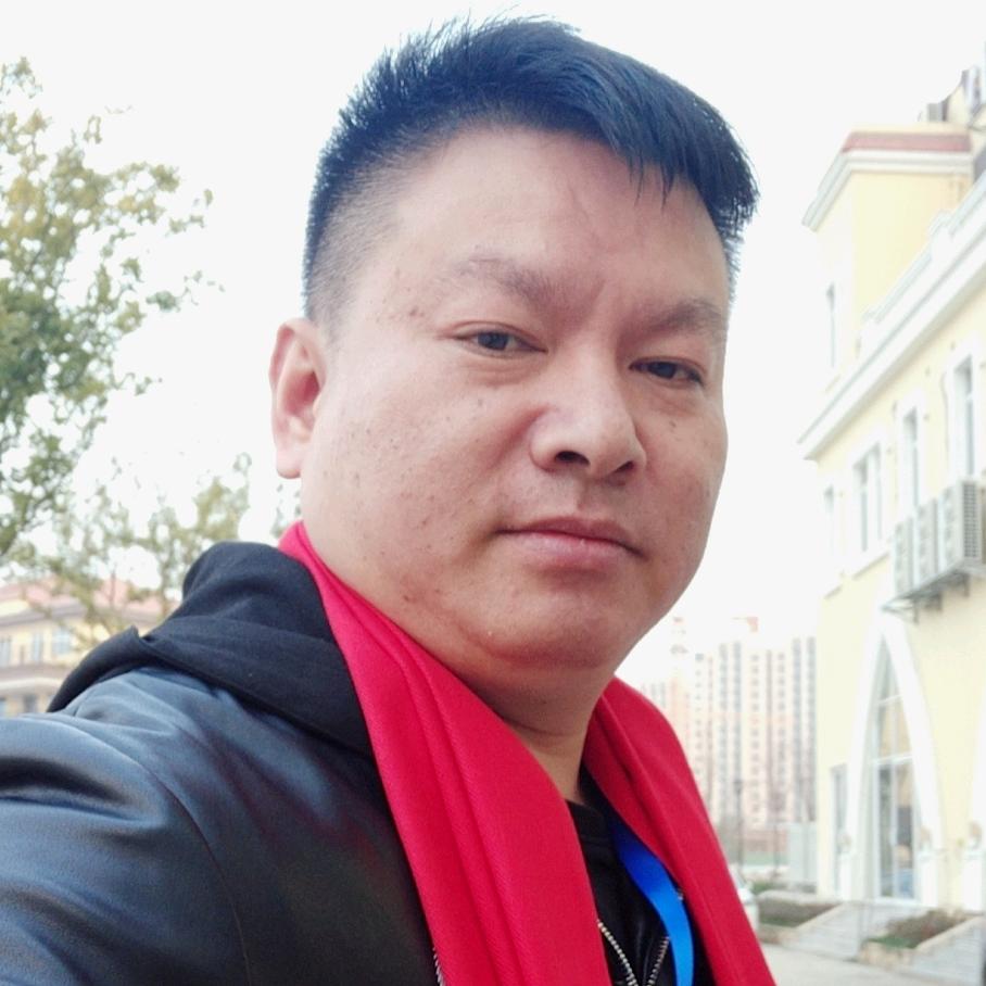 新泰(许琼进)