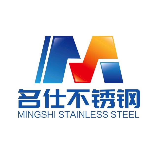 名仕不锈钢