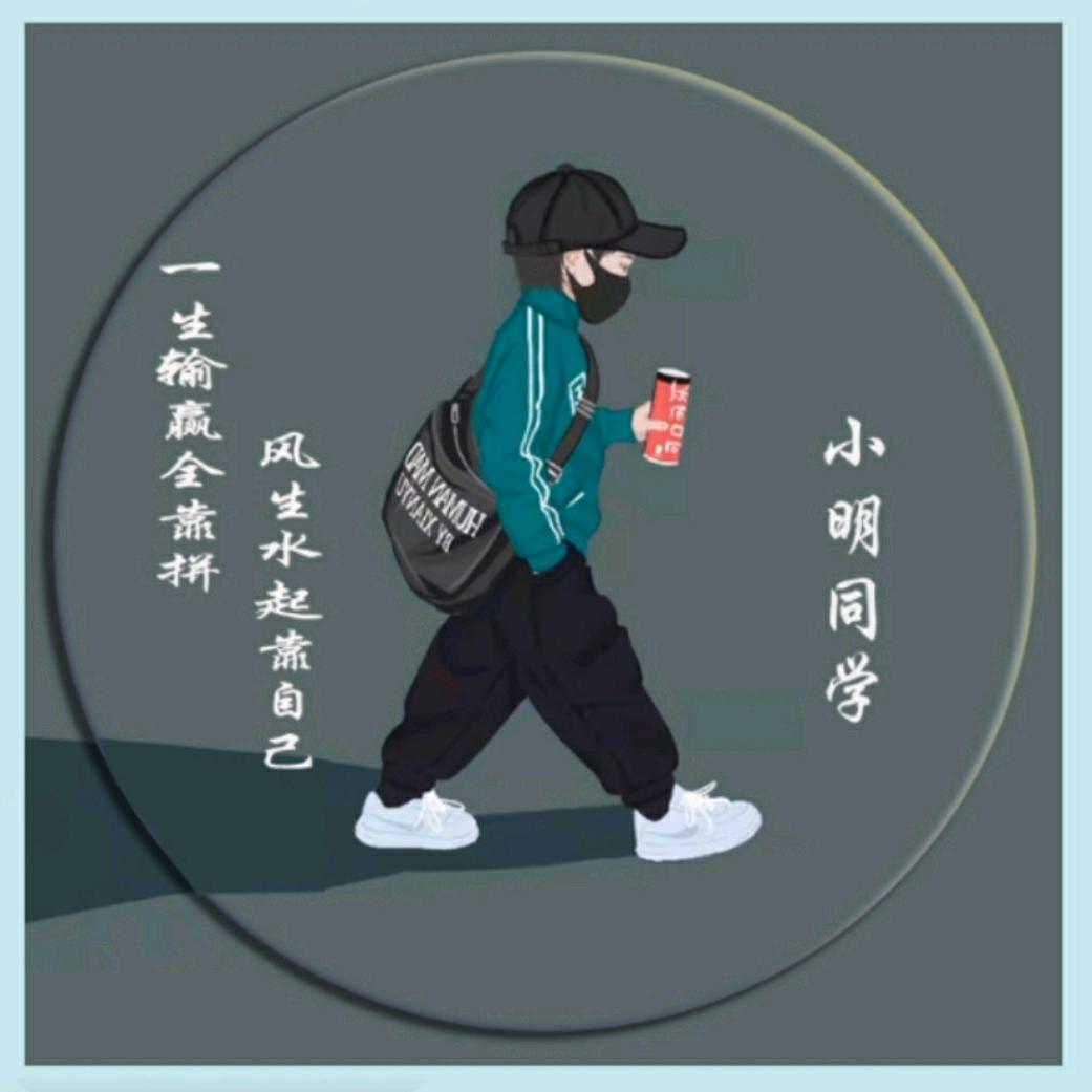 深圳市创意新广告文化发展有限公司