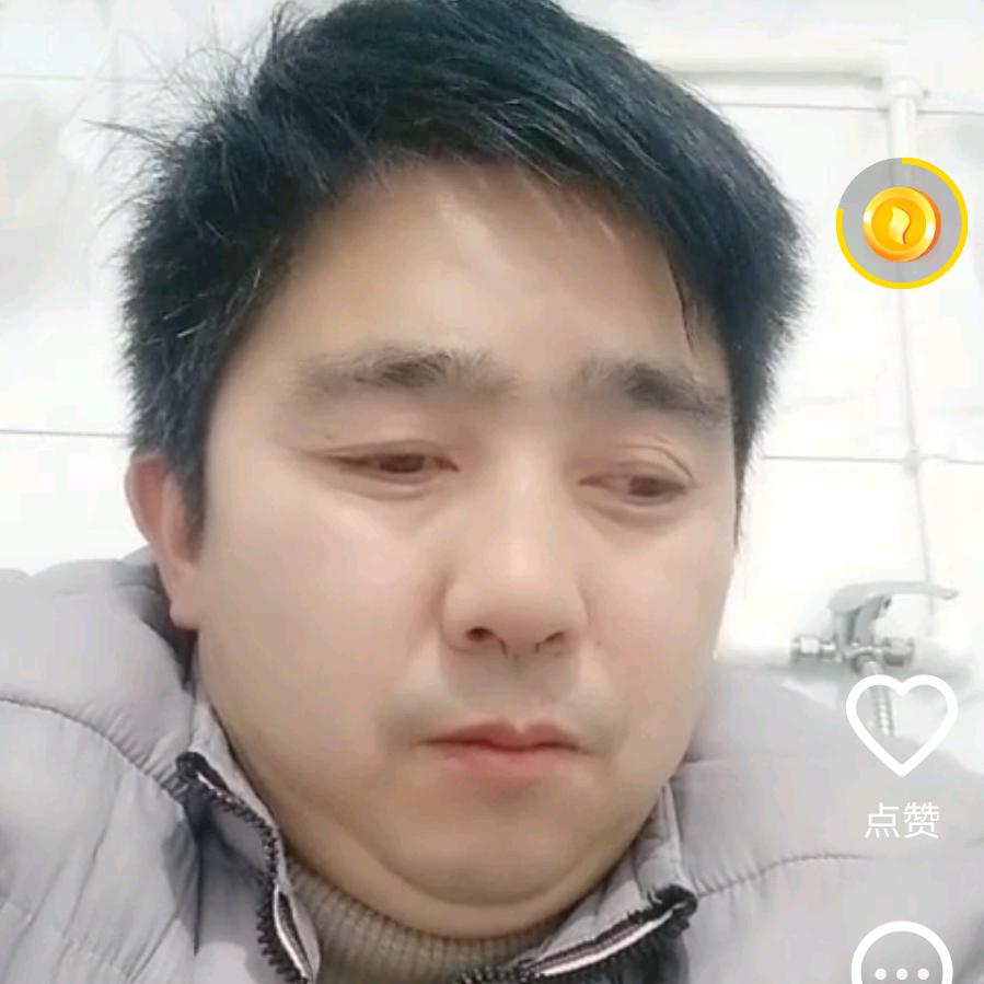 过日子就要真心的