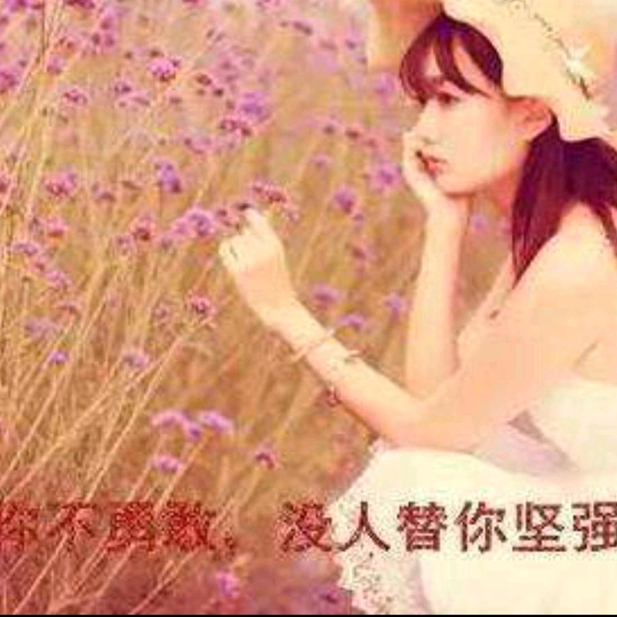 王丽
