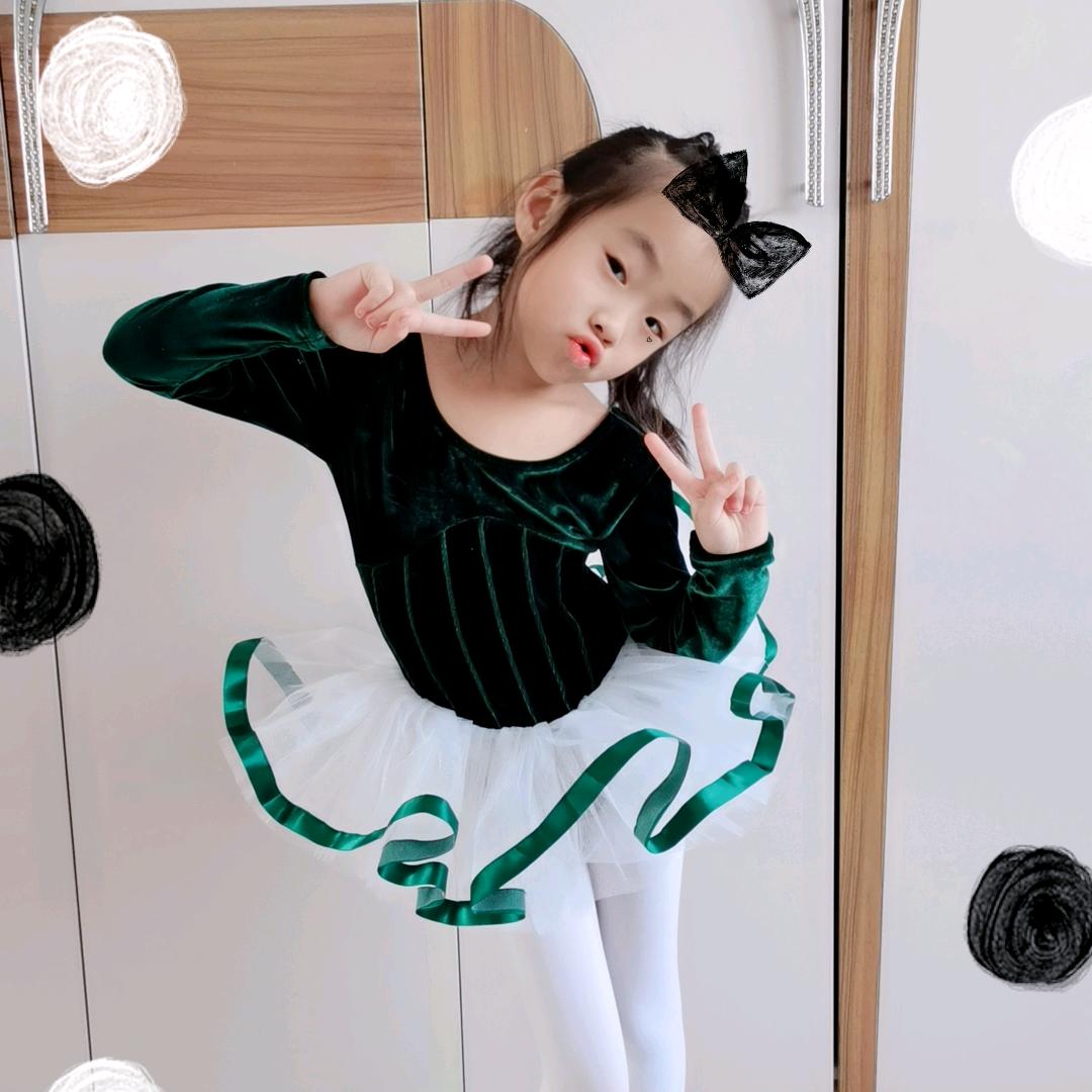 芒果