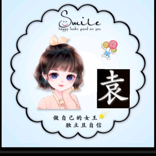 🌈小月月麻麻❤️