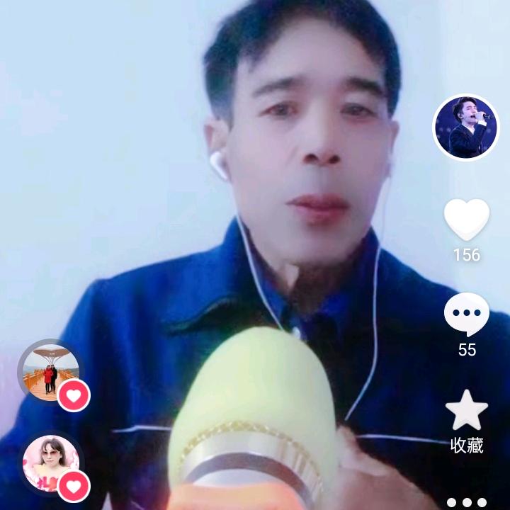 爱歌（安徽省、潜山市）