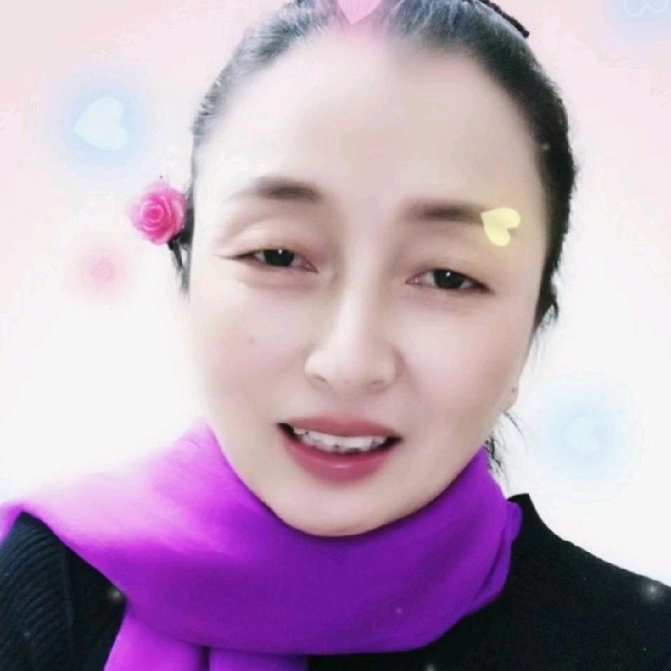 余妹