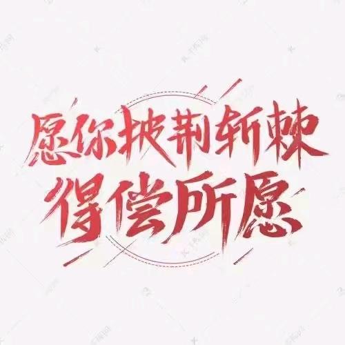 野子baby