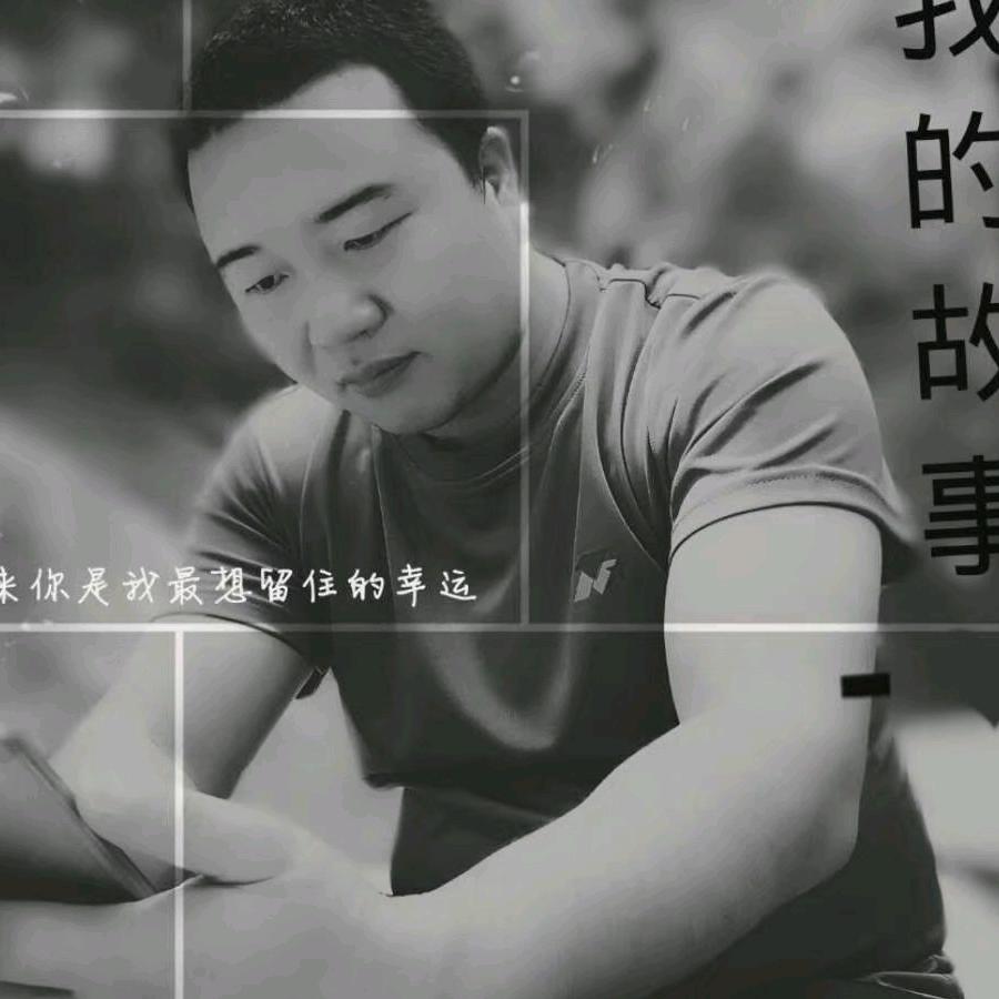 💰༺💰心宽໊ཀྃ路顺এ᭄