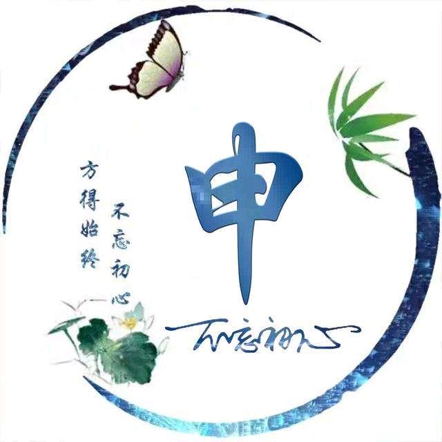 冠牛 & V8高定-申淑文