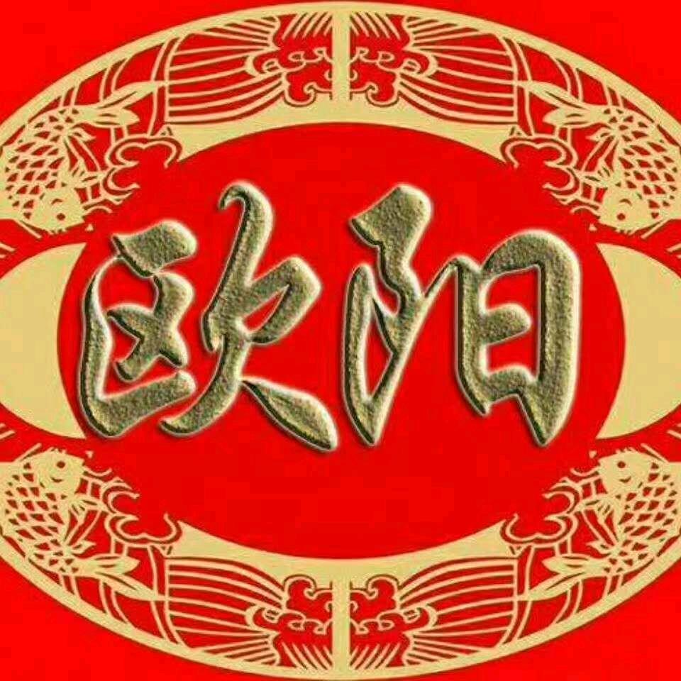 知足常乐🌹🌹🌹