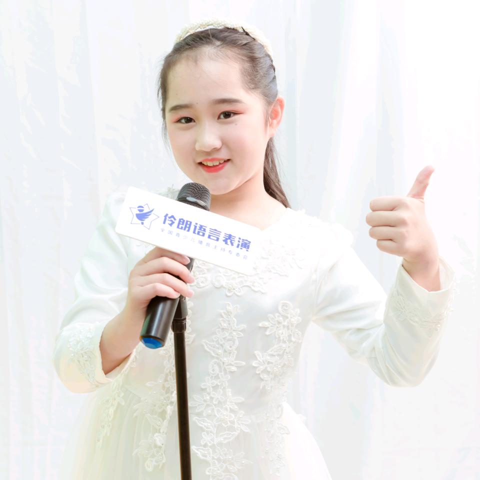 伶朗文化素养口才
