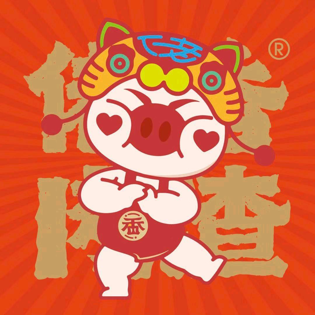 佬香食品旗舰店