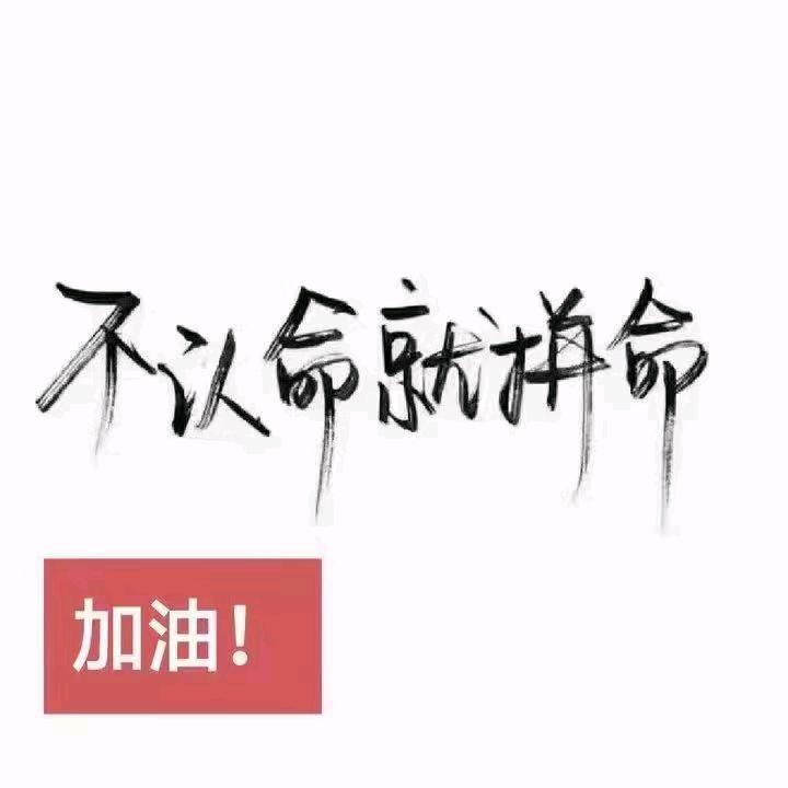 🦋এ᭄是糖ꦿ甜到💔忧伤ོ࿐ᩚ