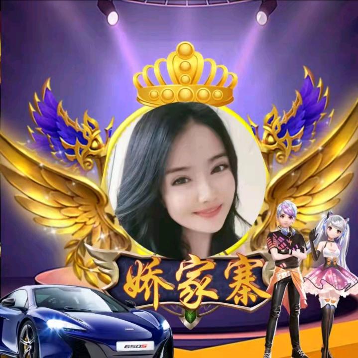 娇家寨🔥随缘（5299）