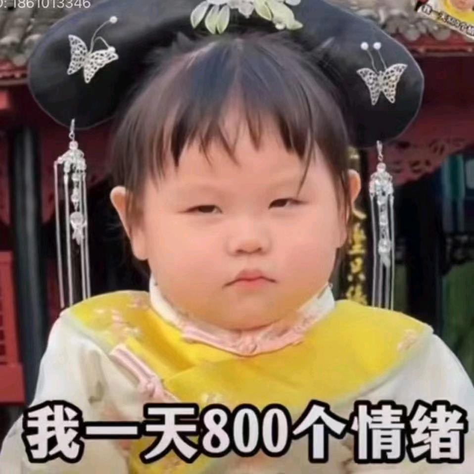 A小黑