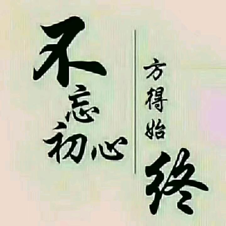 幸福的人