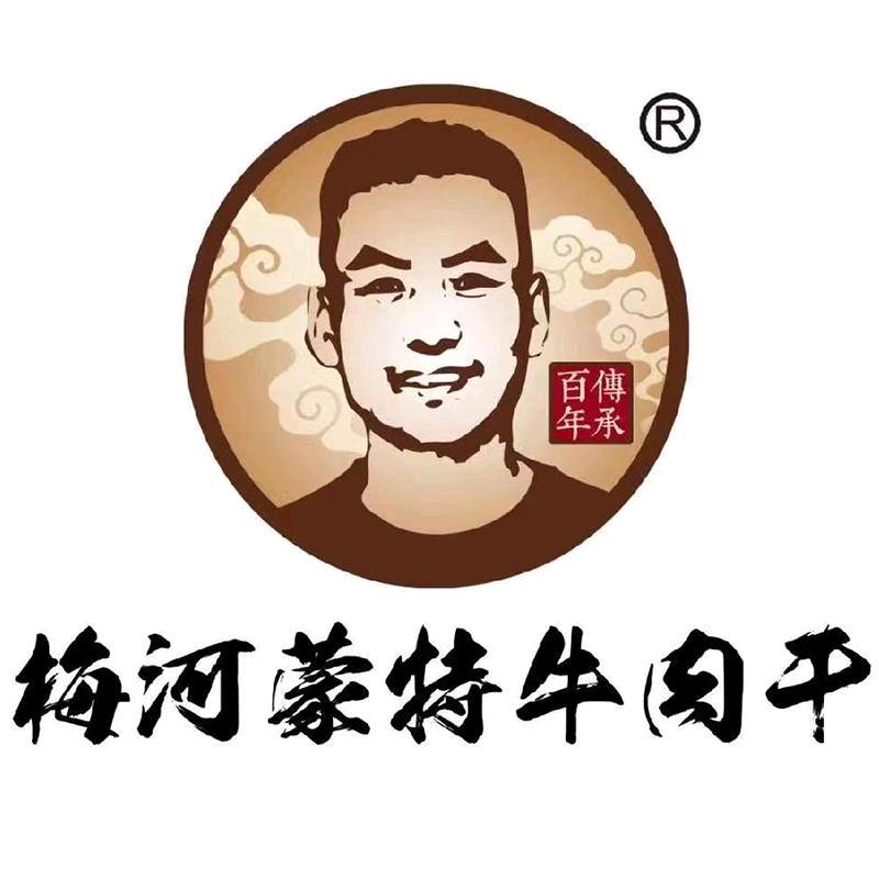 蒙特牛肉干