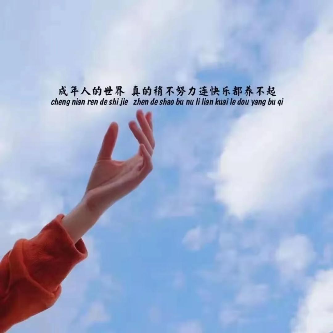 媛媛的妈