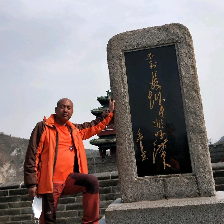 航天