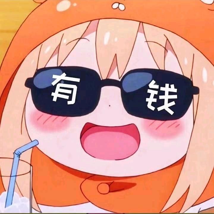 布布恰恰