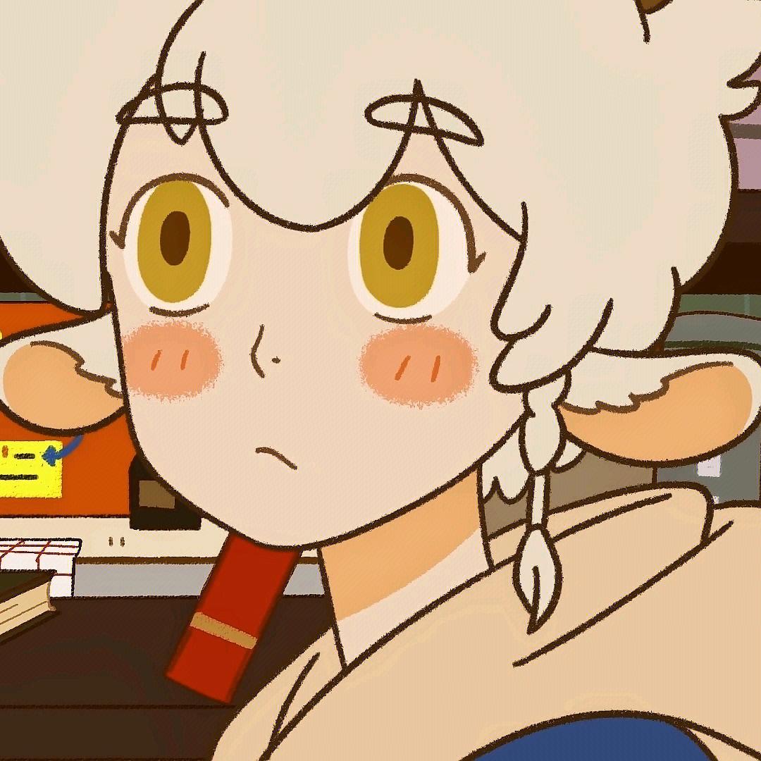 琴夷则
