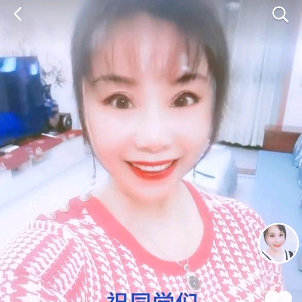 连姐（下午4：18大号直播厨窗视频能