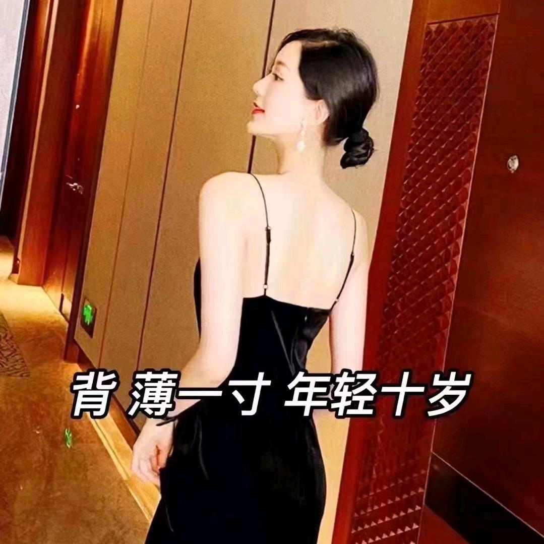 红宝石好物