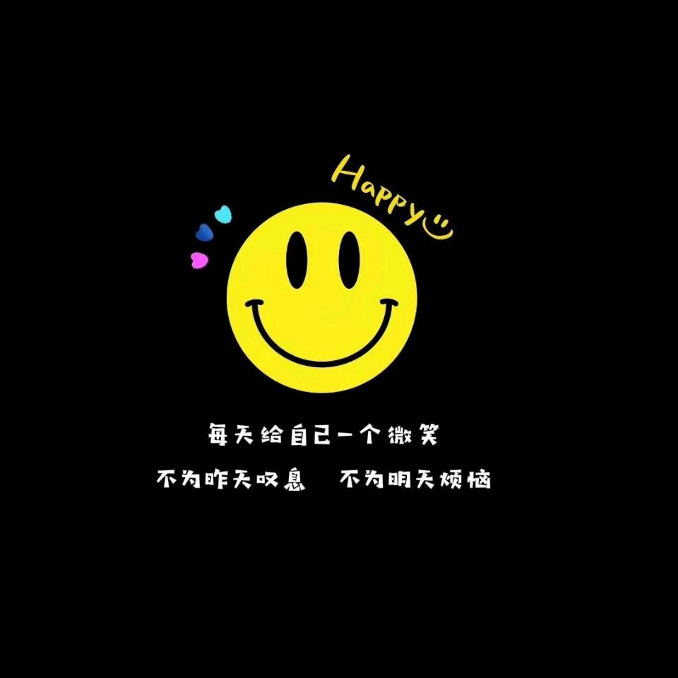 @九零后大叔