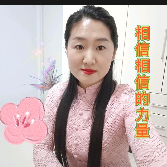 丹乐个丹