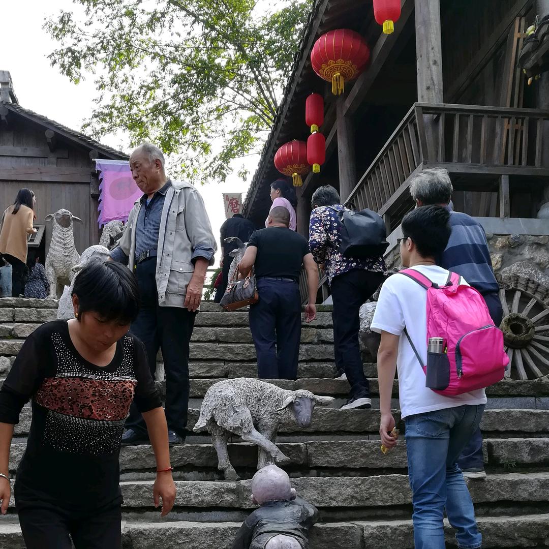 家人一生幸福平安