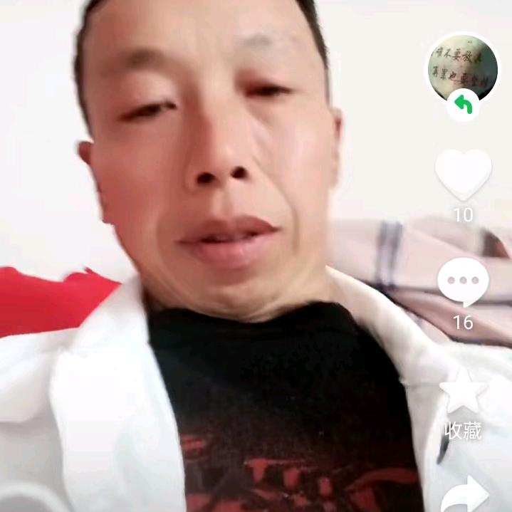 累了(♥ó㉨ò)ﾉ♡谁疼( ˘ ³˘)❤