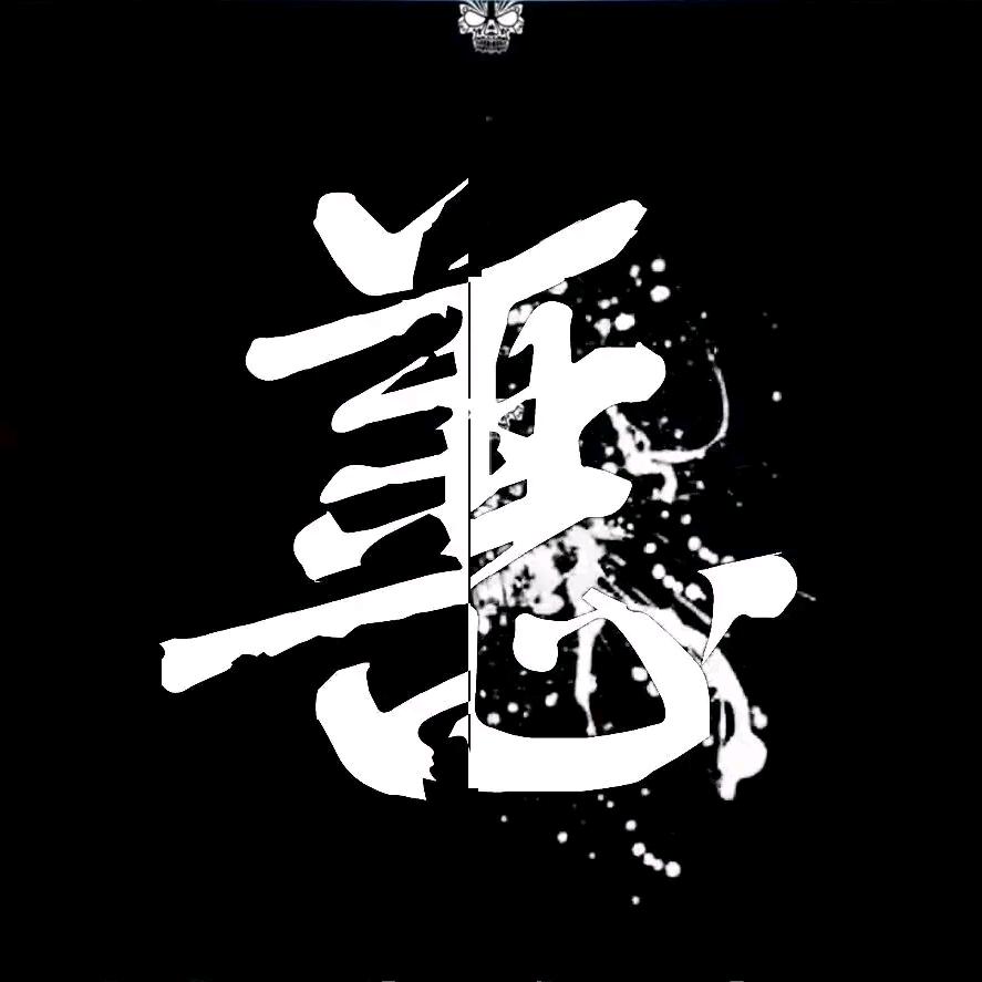 围🈵，停车场烧烤白土坝店