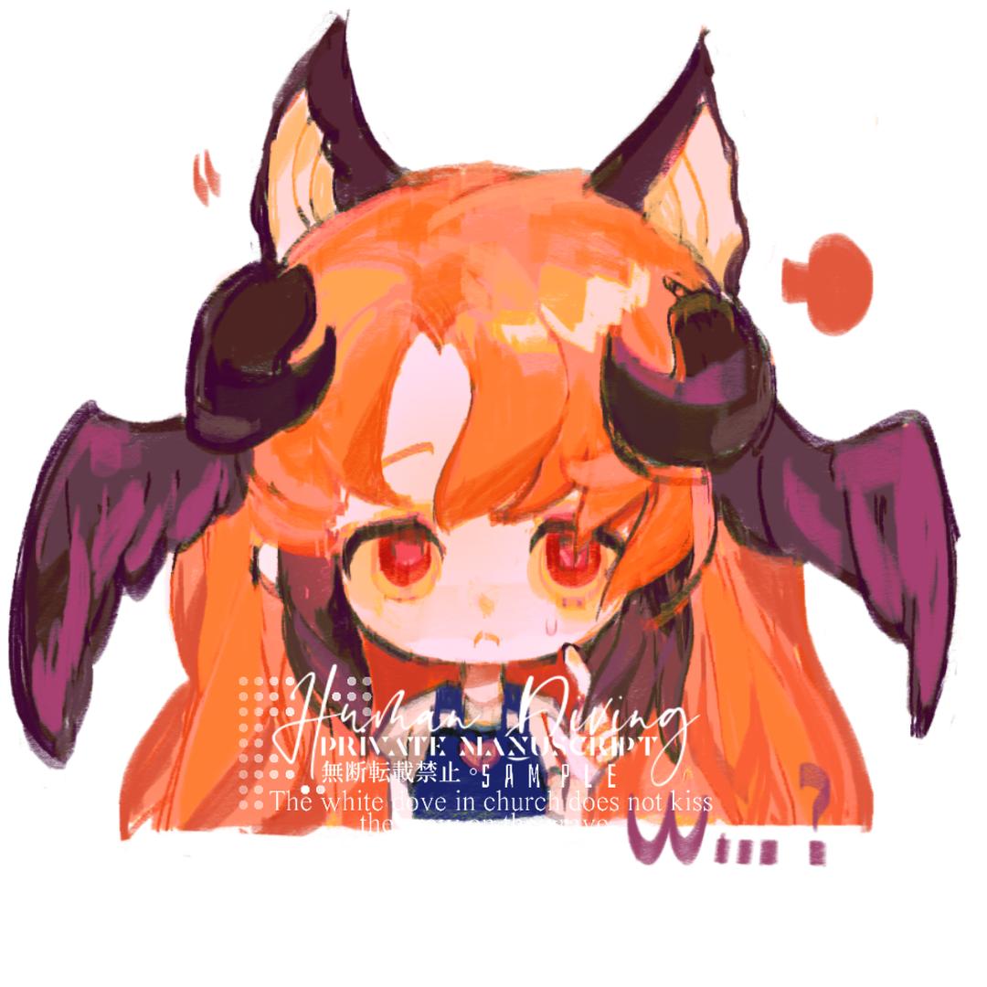Maple千