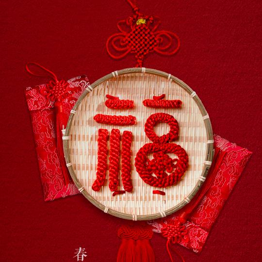 浪漫的春天