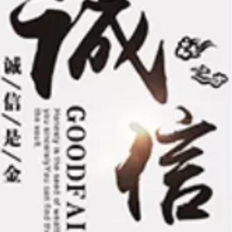 冬暖夏凉🏵🌼
