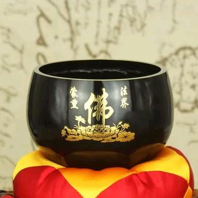 吉庆