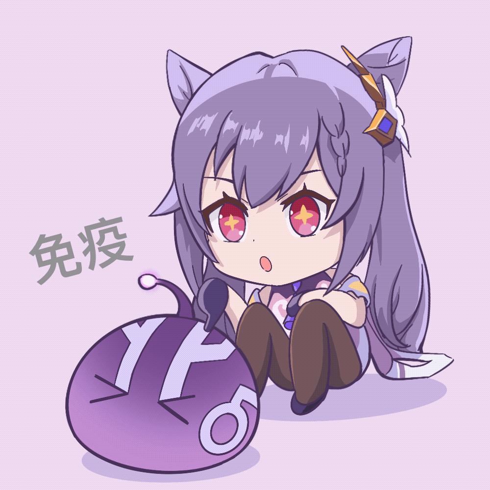 红烧派蒙
