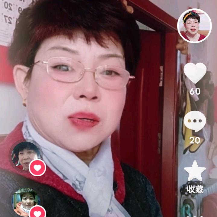 香飘万里