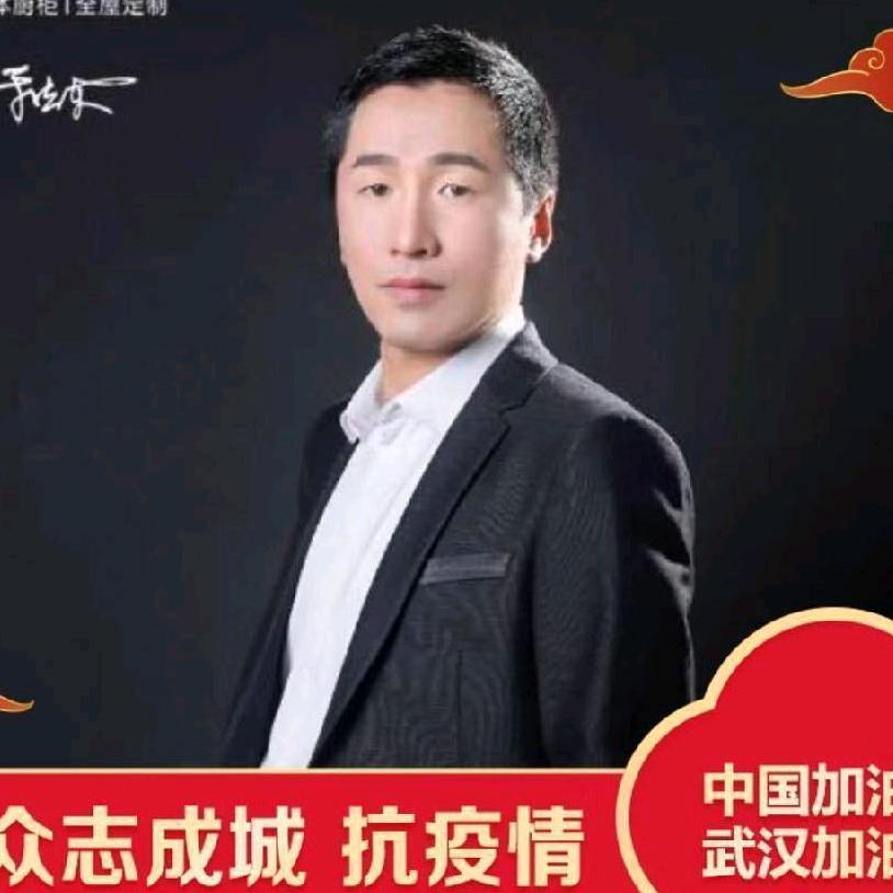 都匀全屋定制老于
