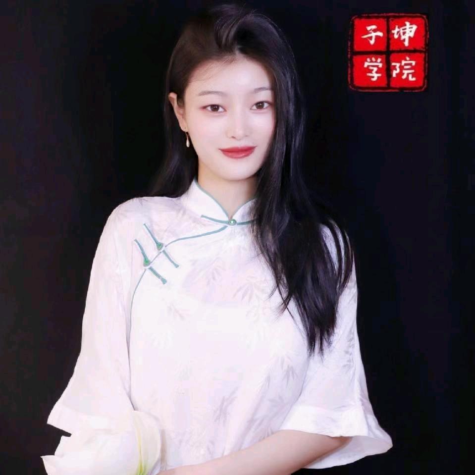子坤.国学文化禅养SPA研修院