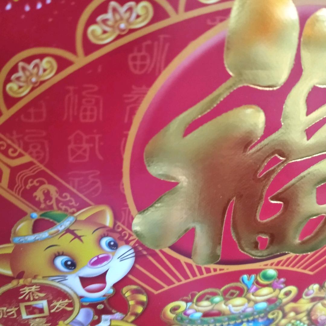 ☀阳光☀