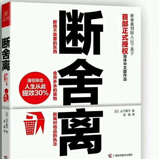 咸阳专业门窗老王