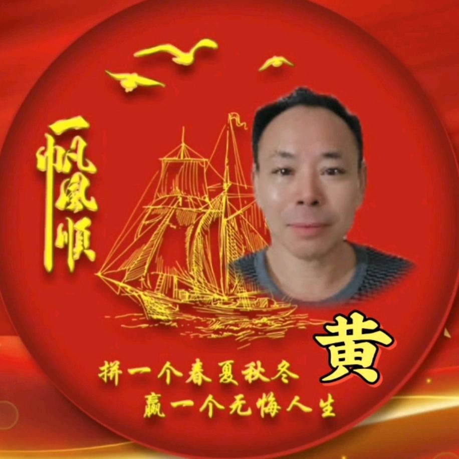 DONG  ZAI