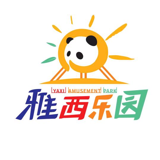 雅西乐园