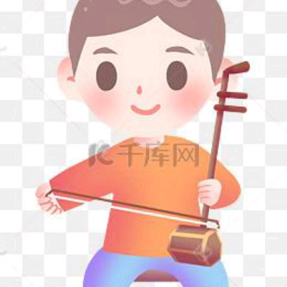 顺其