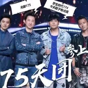 苦咖啡