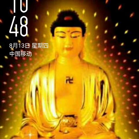 邢台兰川水果批发