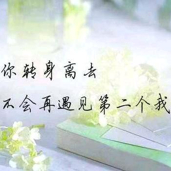沧海一粟（谢绝私聊）
