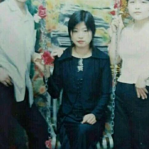 真善美