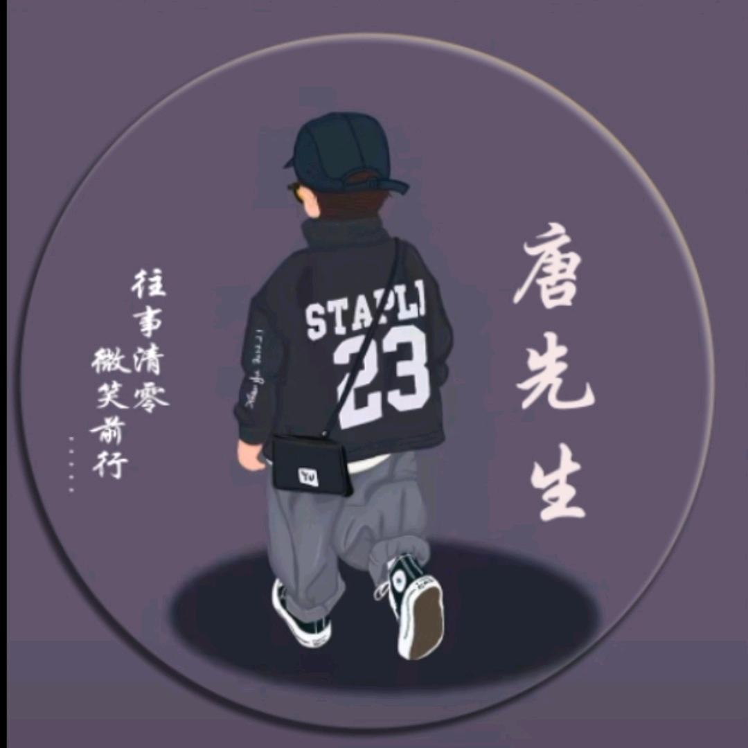 第⁵颗糖