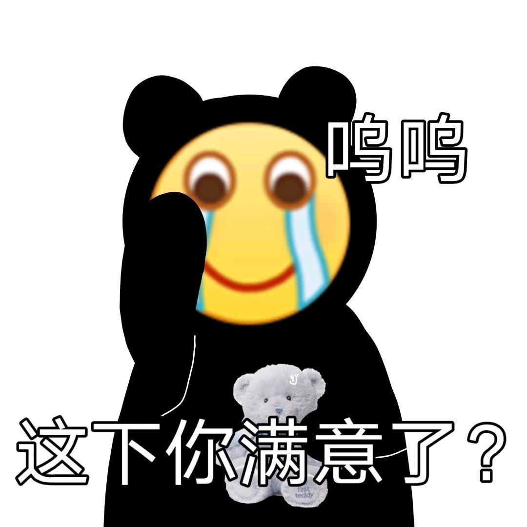 叶落